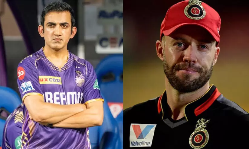 ‘ഡിവില്ലിയേഴ്സ് ഐ.പി.എല്ലിൽ ഒന്നും നേടിയില്ല...’; ഹാർദിക്കിനെ വിമർശിച്ച മുൻ ദക്ഷിണാഫ്രിക്കൻ താരത്തിനെതിരെ ഗംഭീർ