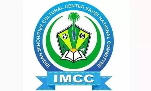 യാ​ത്ര മു​ട​ങ്ങി​യ പ്ര​വാ​സി​ക​ൾ​ക്ക് ന​ഷ്ട​പ​രി​ഹാ​രം ന​ൽ​ക​ണം: സൗ​ദി ഐ.​എം.​സി.​സി