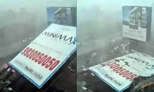 മുംബൈയിൽ പരസ്യ ബോർഡ് തകർന്നുവീണ് അപകടം; മരണം 14 ആയി, 60 പേർക്ക് പരിക്ക്