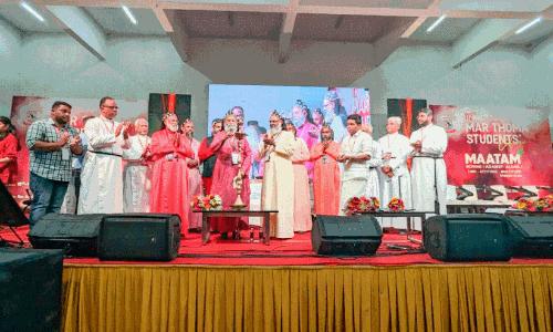 Marthoma Students conference