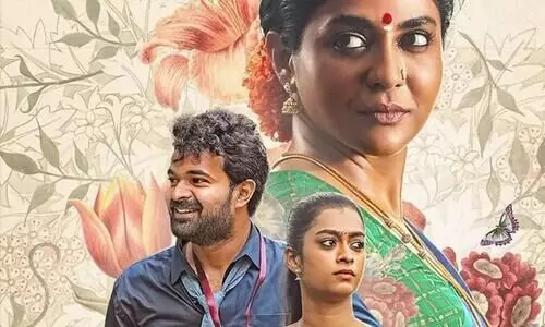 Poornima Indrajiths Oru Kattil Or MuriReleased on June 14