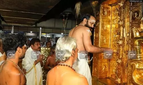 sabarimala