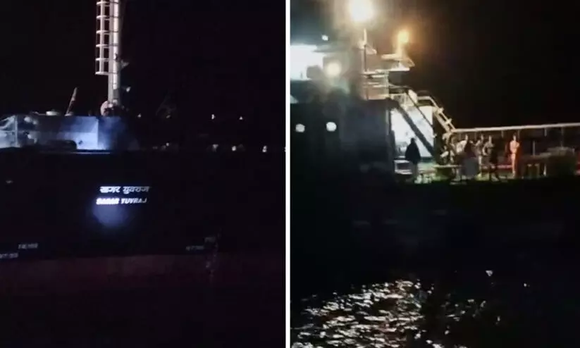 കപ്പൽ ബോട്ടിലിടിച്ച് മത്സ്യത്തൊഴിലാളികൾ മരിച്ച സംഭവം: ക്യാപ്റ്റനടക്കം മൂന്നുപേർക്കെതിരെ കേസ് കപ്പൽ ബോട്ടിലിടിച്ച് മത്സ്യത്തൊഴിലാളികൾ മരിച്ച സംഭവം: ക്യാപ്റ്റനടക്കം മൂന്നുപേർക്കെതിരെ കേസ്