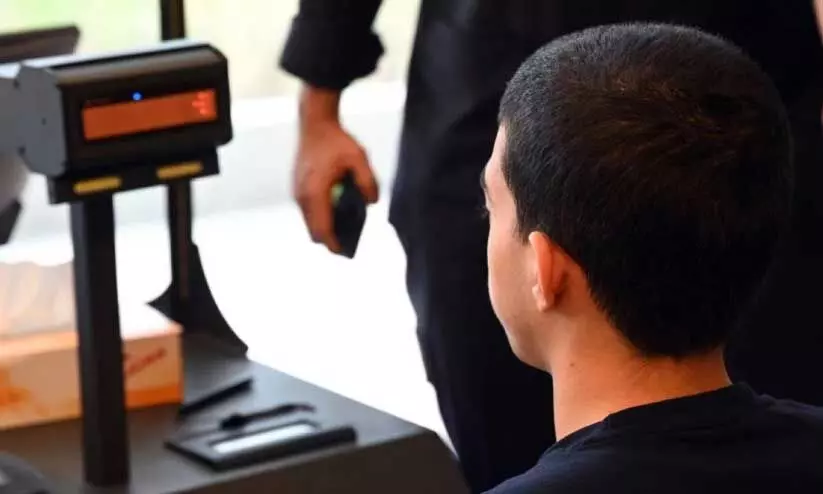 ബ​യോ​മെ​ട്രി​ക് എ​ടു​ക്കു​ന്ന​തി​നു​ള്ള സ​മ​യ​പ​രി​ധി നീ​ട്ടി