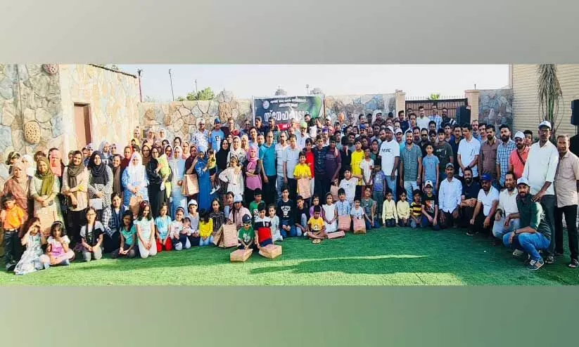 KKMA Farwaniya Branch Picnic Members