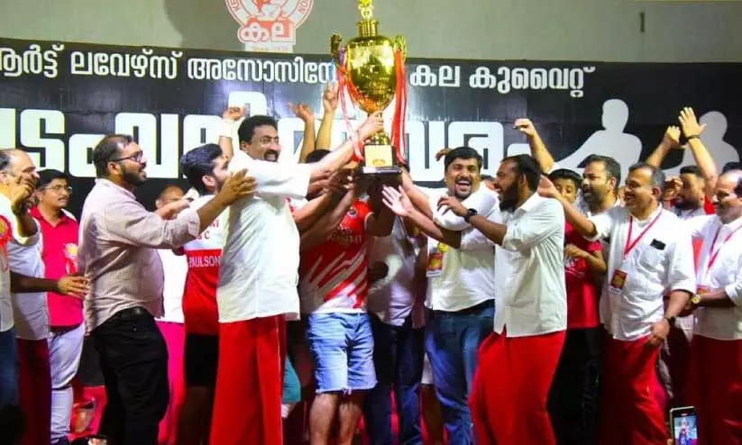 Kala Kuwait Tug of War Competition winners