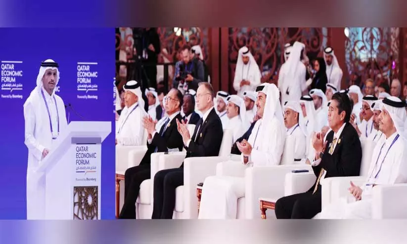 Qatar Economic Forum