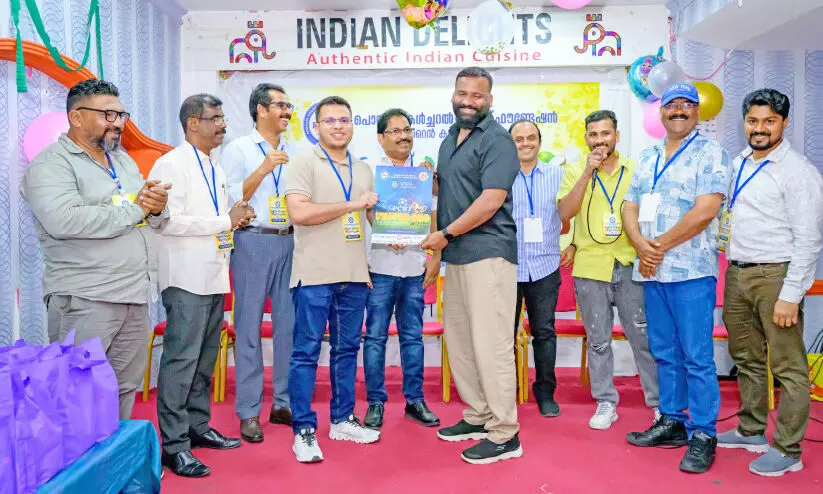 പി.സി.ഡബ്ല്യൂ.എഫ് യുനൈറ്റഡ് കപ്പ് 2K24 പോസ്റ്റർ പ്രകാശനം പി.സി.ഡബ്ല്യൂ.എഫ് യുനൈറ്റഡ് കപ്പ് 2K24 പോസ്റ്റർ പ്രകാശനം