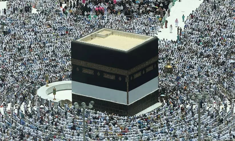 hajj 0989879