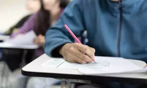 സെ​ൻ​ട്ര​ൽ യൂ​നി​വേ​ഴ്സി​റ്റി എ​ൻ​ട്ര​ൻ​സ് ടെ​സ്റ്റ്‌ (CUET) പ​രീ​ക്ഷ​ക്ക് ഇ​ന്ന് റി​യാ​ദി​ൽ തു​ട​ക്കം