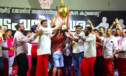 Kala Kuwait Tug of War Competition winners