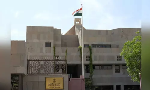 ഇ​ന്ത്യ​ൻ കോ​ൺ​സു​ലേ​റ്റ് ക​മ്യൂ​ണി​റ്റി ഔ​ട്ട്റീ​ച്ച് പ്രോ​ഗ്രാം വെ​ള്ളി​യാ​ഴ്ച