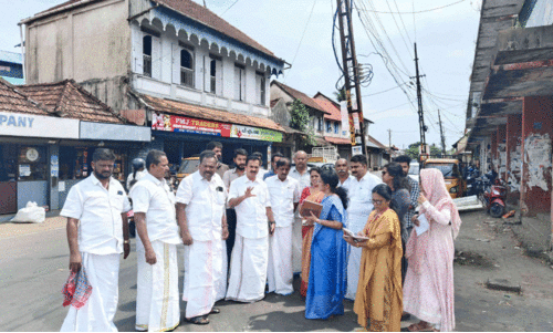 Changanassery Market