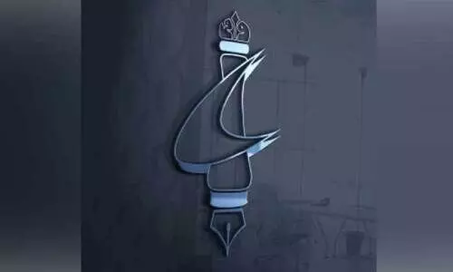 വാ​ഫി-​വ​ഫി​യ്യ: പ്ര​വേ​ശ​ന പ​രീ​ക്ഷകേ​ന്ദ്രം ഖ​ത്ത​റി​ലും