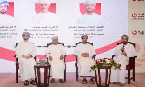 വേ​ന​ൽ​ക്കാ​ല​ത്തെ ഉ​യ​ർ​ന്ന വൈ​ദ്യു​തി നി​ര​ക്ക്​ ത​ട​യാ​ൻ ‘ഫി​ക്‌​സ​ഡ് പേ​മെൻറ് സേ​വ​ന’​വു​മാ​യി നാ​മ