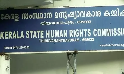 നവവധുവിന്റെ പരാതിയിൽ യഥാസമയം കേസെടുക്കാത്ത പൊലീസിനെതിരെ മനുഷ്യാവകാശ കമീഷൻ സ്വമേധയാ കേസെടുത്തു