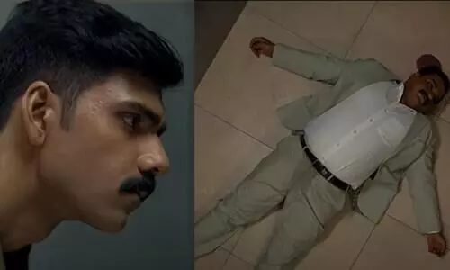 Golam Official Trailer