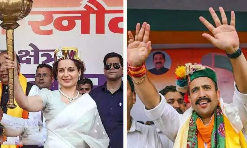 കങ്കണ റണാവത്ത് വിക്രമാദിത്യ സിങ് കങ്കണ റണാവത്ത് വിക്രമാദിത്യ സിങ്