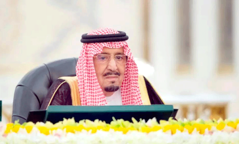 King Salman welcomed the Hajj pilgrims; Direction to provide best services to pilgrims King Salman welcomed the Hajj pilgrims; Direction to provide best services to pilgrims