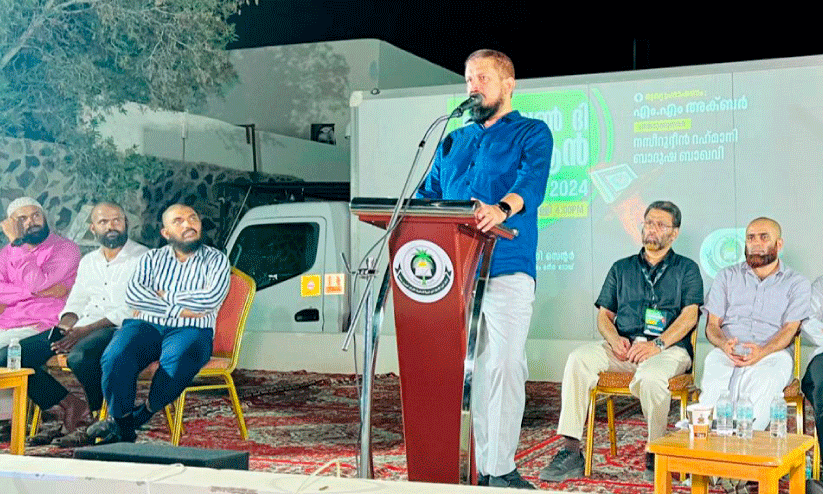 Not all tests are competitive -MM. Akbar