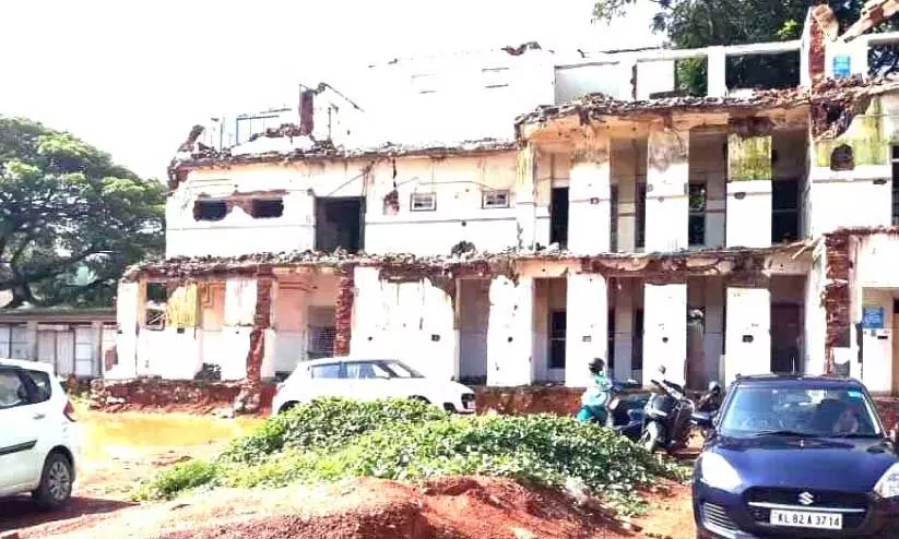 medical college medical college