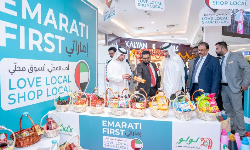 ദു​ബൈ സാ​മ്പ​ത്തി​ക, ടൂ​റി​സം വ​കു​പ്പു​മാ​യി കൈ​കോ​ർ​ത്ത്​ ലു​ലു