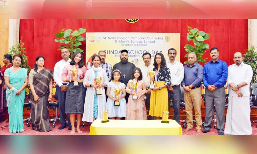 സെന്റ് മേരീസ് സൺഡേ സ്കൂള് ദിനം ആഘോഷിച്ചു സെന്റ് മേരീസ് സൺഡേ സ്കൂള് ദിനം ആഘോഷിച്ചു