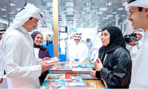 Emir visited Doha Book Fair