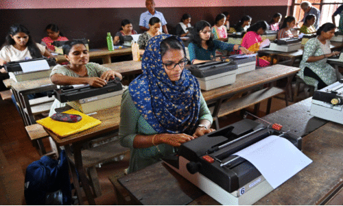 ടൈ​പ്റൈ​റ്റി​ങ് പ​രീ​ക്ഷ