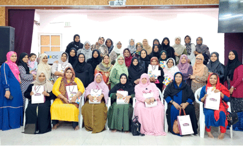 Women India honored those who sought employment