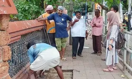 mananchira mananchira