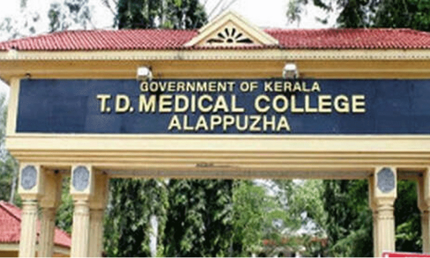 alappuzha medical college
