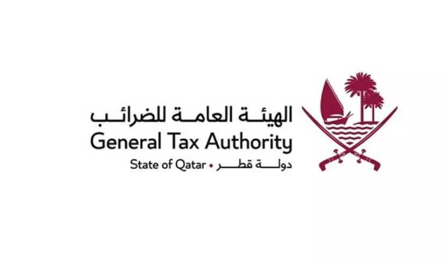 നി​കു​തി വ​കു​പ്പ് സേ​വ​നം ല​ളി​ത​മാ​ക്കി പു​തി​യ വെ​ബ്‌​സൈ​റ്റ്