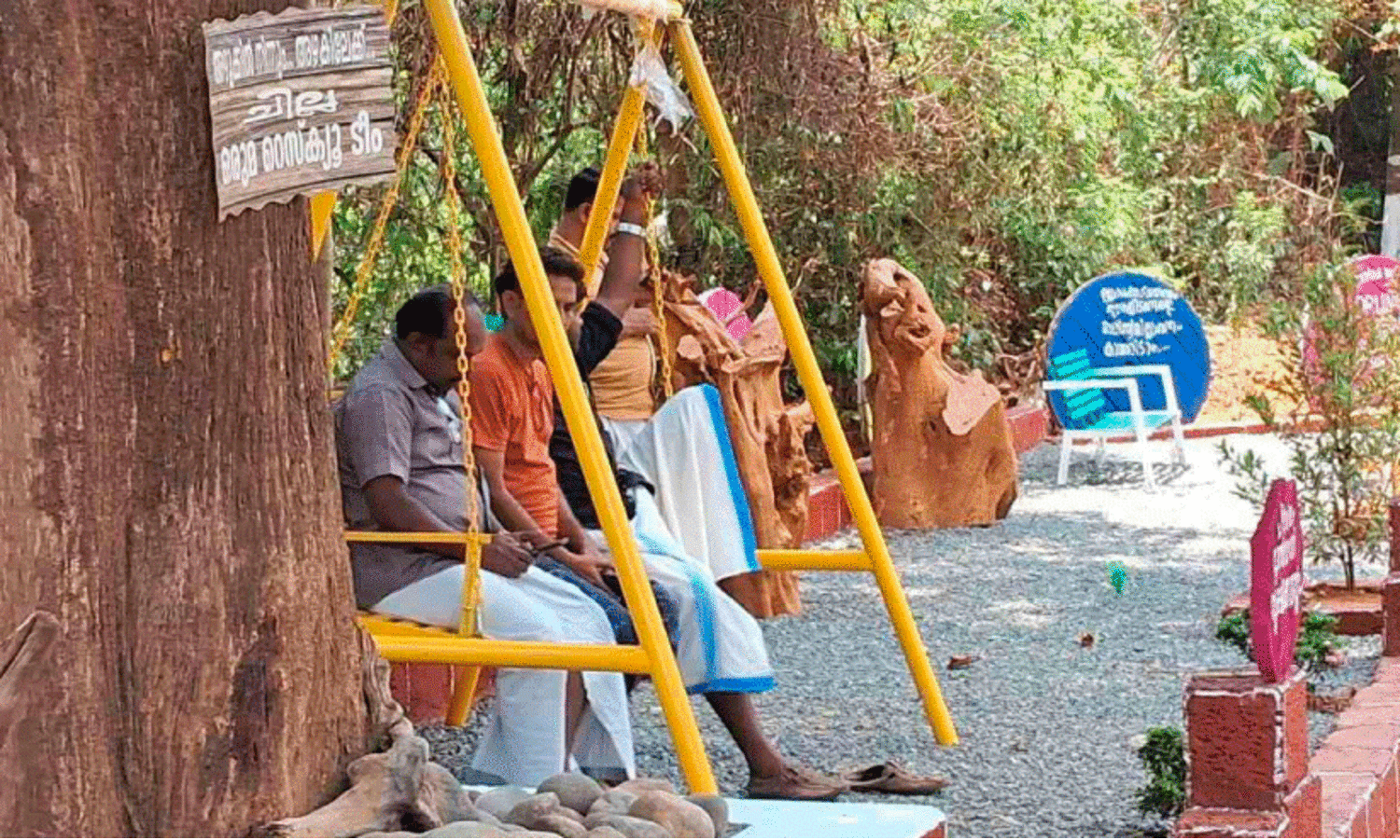 No garbage at Iritty