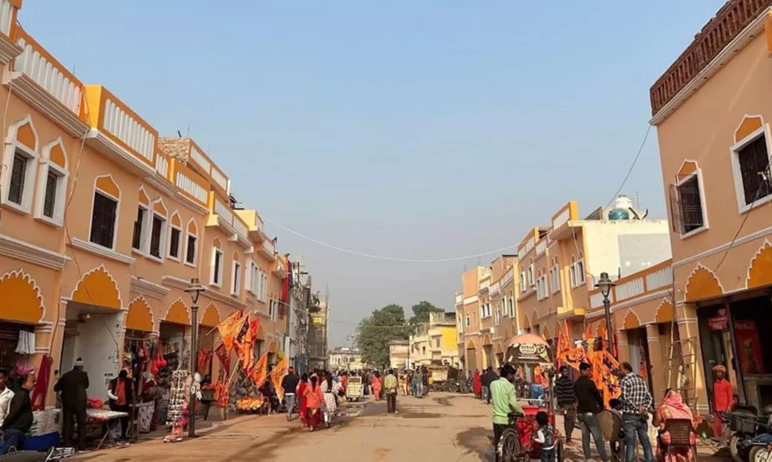 Ayodhya