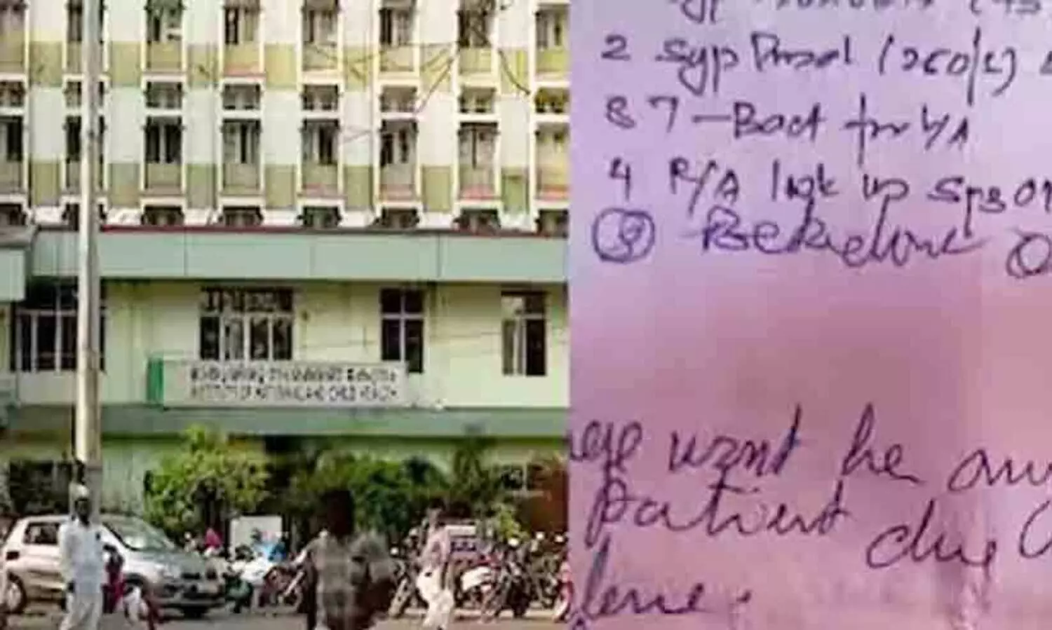 വിരലിനുപകരം നാവിന് ശസ്ത്രക്രിയ: മെഡിക്കൽ ബോർഡ് രൂപവത്കരിക്കാൻ കത്ത് നൽകി പൊലീസ്