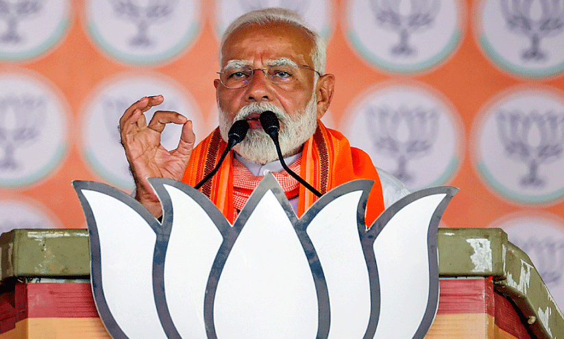 Modi swallowed the words again