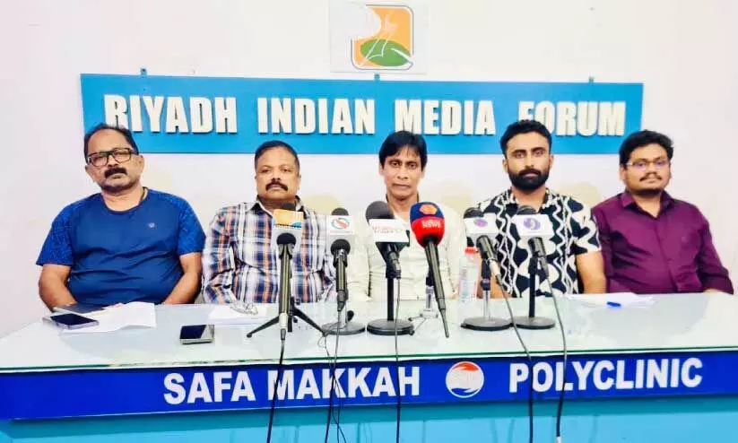 Press Conference Press Conference