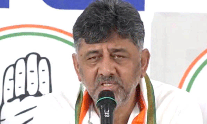 ഡി.​കെ ശി​വ​കു​മാ​ർ