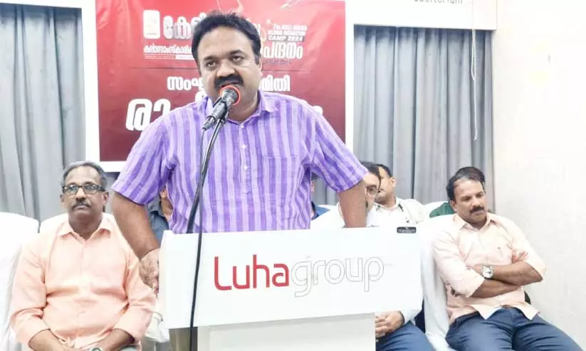 Blood donation camp Blood donation camp