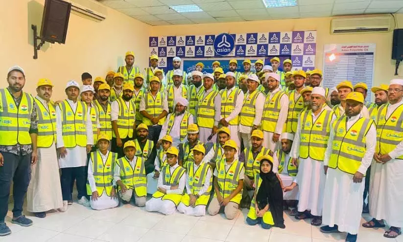 Hajj Volunteer training camp members