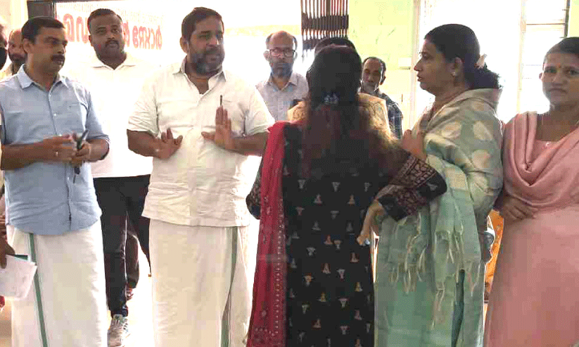 inspection inspection