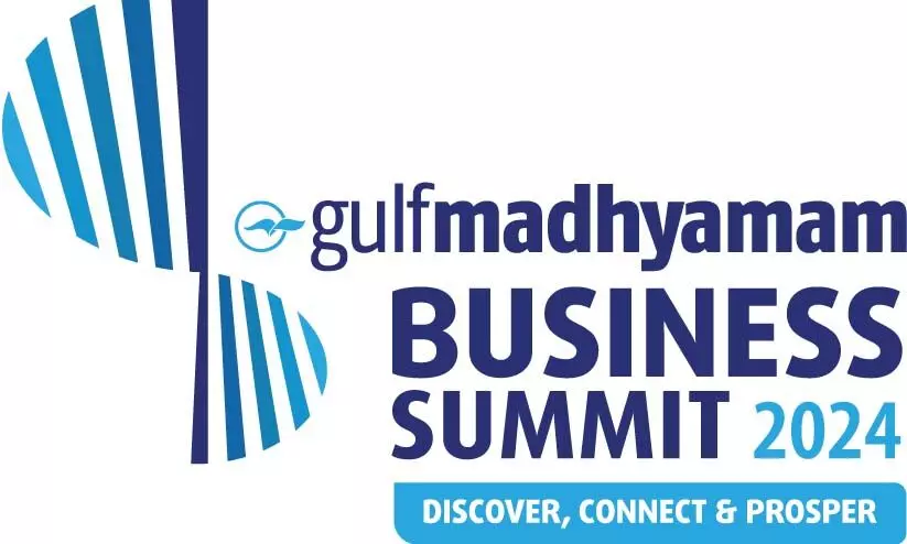 ‘ഗൾഫ്​ മാധ്യമം’ ബിസിനസ്​ സമ്മിറ്റ്​ നാളെ അബൂദബിയിൽ