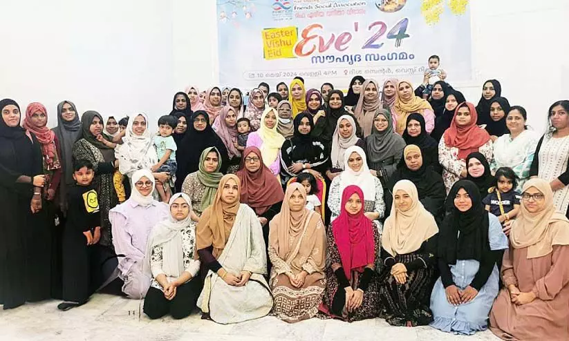 വൈവിധ്യമാർന്ന പരിപാടികളോടെ ‘ഈവ് 24’ സംഘടിപ്പിച്ചു വൈവിധ്യമാർന്ന പരിപാടികളോടെ ‘ഈവ് 24’ സംഘടിപ്പിച്ചു