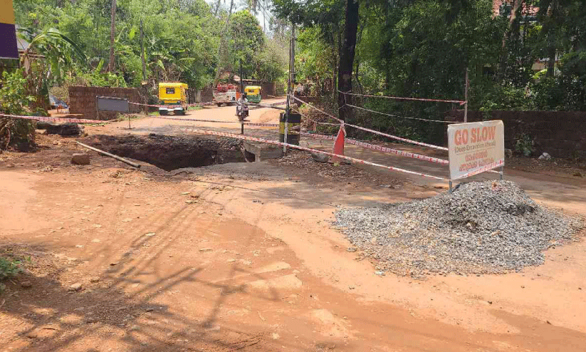Accident trap on Mattannur-Marutai road