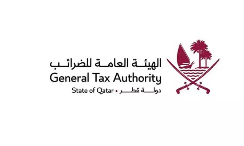 നി​കു​തി വ​കു​പ്പ് സേ​വ​നം ല​ളി​ത​മാ​ക്കി പു​തി​യ വെ​ബ്‌​സൈ​റ്റ്