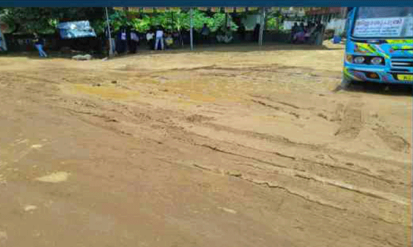 The bus stand yard is a muddy puddle when it rains. The bus stand yard is a muddy puddle when it rains.