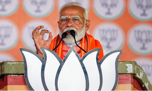 Modi swallowed the words again