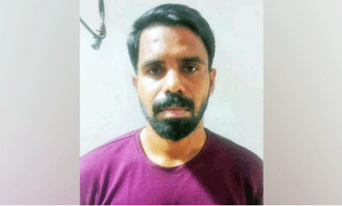 Loan App Scam: Man Arrested