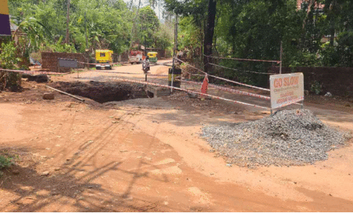 Accident trap on Mattannur-Marutai road Accident trap on Mattannur-Marutai road